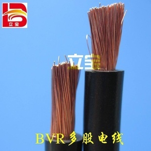 絕緣導(dǎo)線采購(gòu)首選 BVVR電線與ZR-BVVR電線現(xiàn)貨供應(yīng)方案