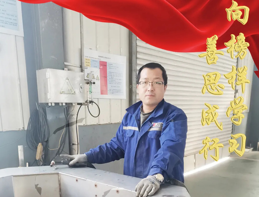 善于思考，做“有心的勤快人”