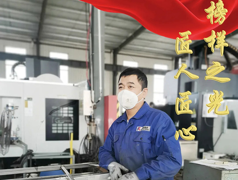 幸福是奮斗出來(lái)的！