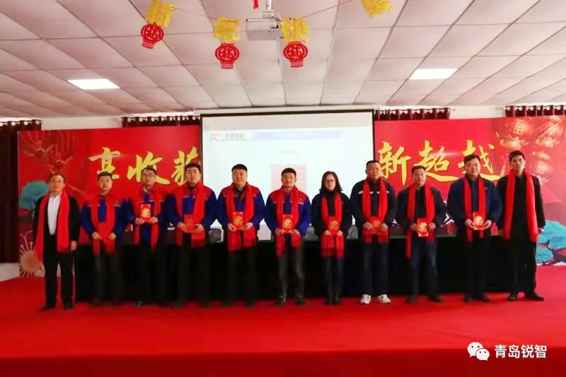 銳智風(fēng)采.jpg 銳智風(fēng)采.jpg