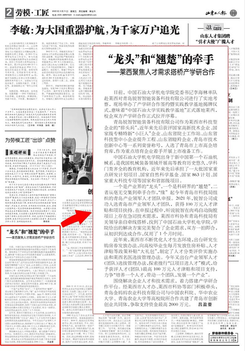 1646294063496745.jpg 16.jpg