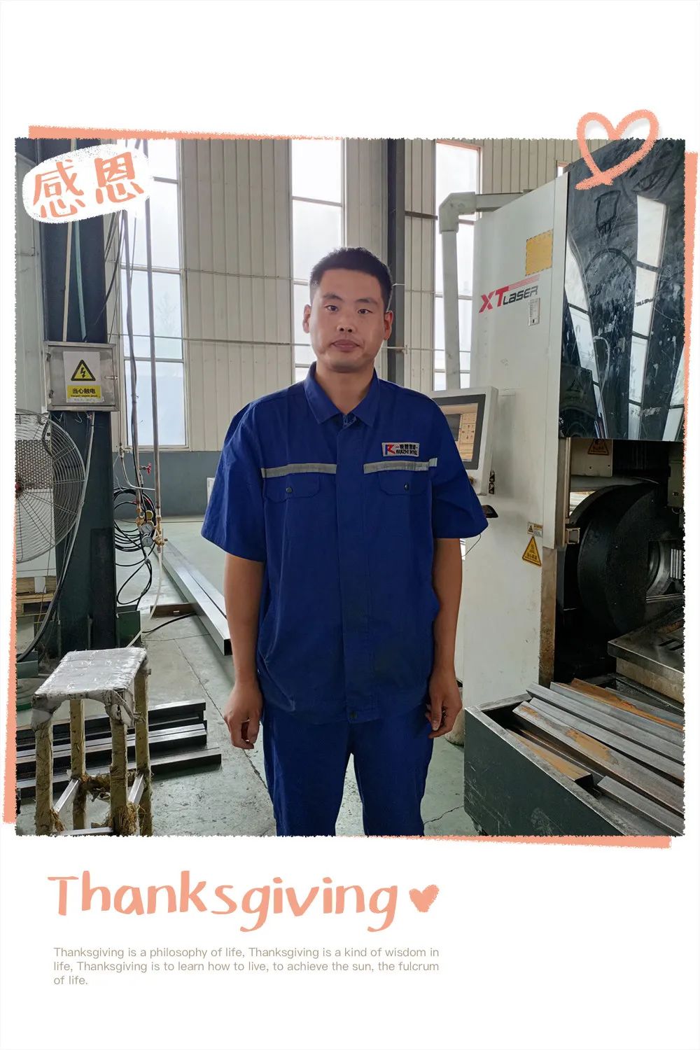 1656291994918574.jpg 50.jpg