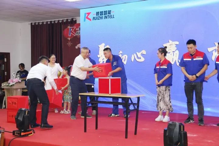 聚初心，贏上市，創(chuàng)未來--銳智八周年慶典隆重舉行