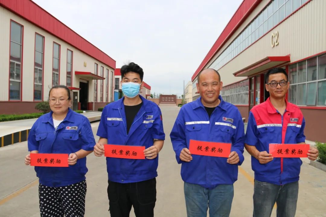 改善創(chuàng)新--我們一直在行動(dòng)