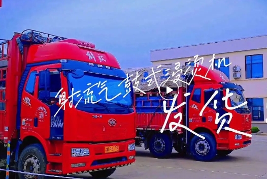 【銳智出品系列】之射流氣鼓式浸燙機(jī)發(fā)貨