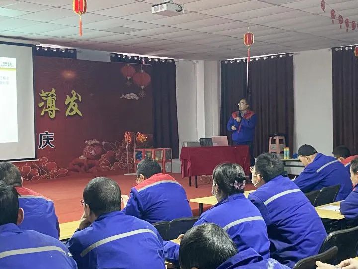 技能提升與企業(yè)文化強(qiáng)化，共創(chuàng)高效生產(chǎn)與卓越未來