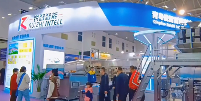 銳智智能與您相約2024武漢良之隆展會，不見不散！