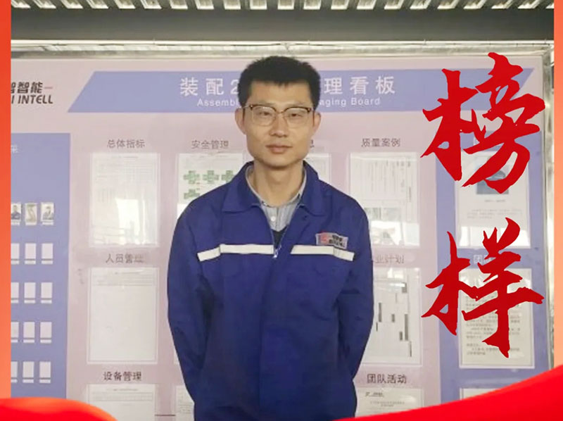 榜樣的力量——堅(jiān)守崗位，默默奉獻(xiàn)